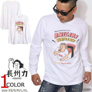 �݌Ɍ���Z�[�� SALE 50%off ���B�� ����T�V���c CHLT-2001 �I�t�B�V�������K�i ����T�y���[���֑���250�~�z�|�X�g�����ׁ̈������w��E������s��