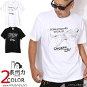 在庫限りセール SALE 20%off 長州力 半袖 Tシャツ CHST-2207 オフィシャル正規品【メール便送料250円】ポスト投函の為※日時指定・代引き不可 ご奉仕品の為返品交換不可