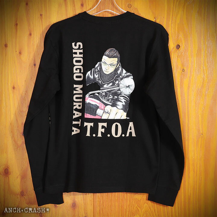 楽天市場 クローズ Worst T F O A 武装戦線 村田将五 ロンt Crlt 22 Crows ワースト 刺繍 昇華転写プリント 長袖 Tシャツ ロングtシャツ Anch Crash アンククラッシュ