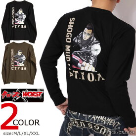 在庫限りセール SALE 70%off クローズ WORST T.F.O.A 武装戦線 村田将五 ロンT CRLT-2202 CROWS ワースト 刺繍 昇華転写プリント 長袖Tシャツ ロングTシャツ ご奉仕品の為返品交換不可