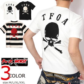クローズ WORST T.F.O.A 半袖Tシャツ CRST-2302 CROWS ワースト 刺繍