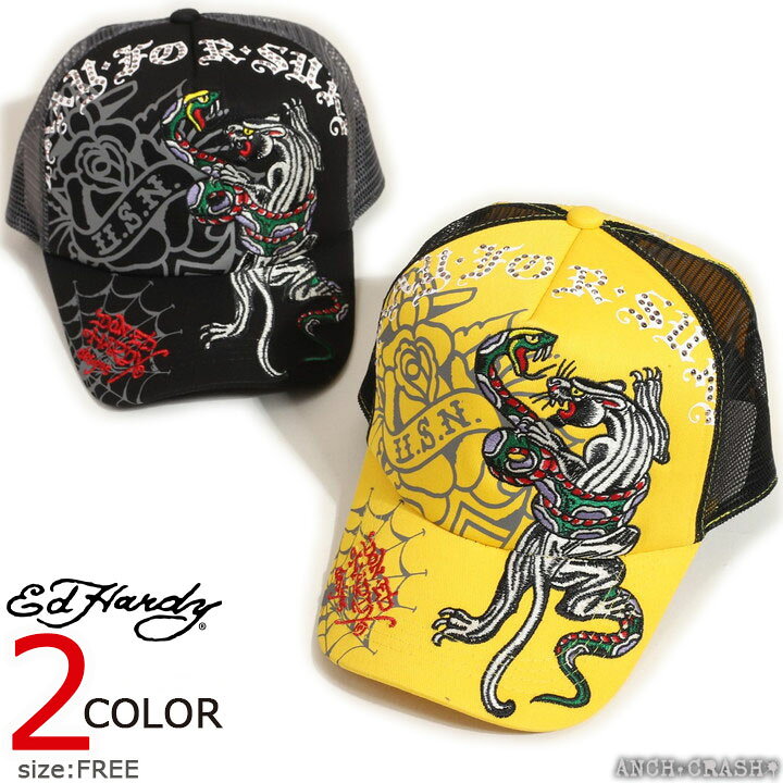 楽天市場】Ed Hardy エドハーディー ツイルメッシュCAP EDH-2416 刺繍 