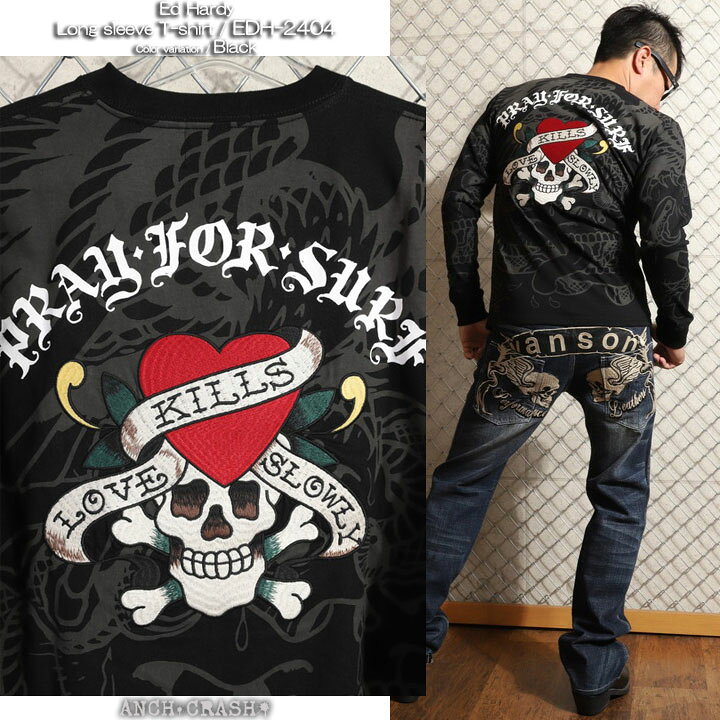 楽天市場】マラソン期間中!使えるクーポン発行中☆Ed Hardy エド 