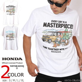 在庫限りセール SALE 50%off HONDA『N-BOX』半袖Tシャツ HON-2501 ホンダ Official Licensed Product【メール便発送】ご奉仕品の為返品交換不可
