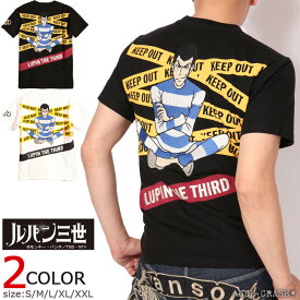 ルパン三世 KEEP OUT 半袖Tシャツ LPN-2101 LUPIN THE THIRD 刺繍 TEE【SS122-50】