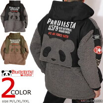 楽天市場】パンディエスタ（コート・ジャケット｜メンズファッション  