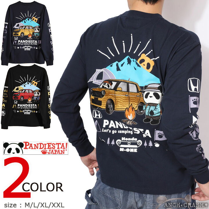 楽天市場】HONDA×PANDIESTA N-ONE GO TO CAMP ロンTEE 595501 パンディ 