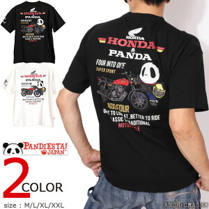 �y���������}���\�����Ԓ����N�[�|�����s���zHONDA×PANDIESTA CB400FOUR ���_ Tee 526506 �p���f�B�G�X�^ �z���_ ����T�V���c �h�J