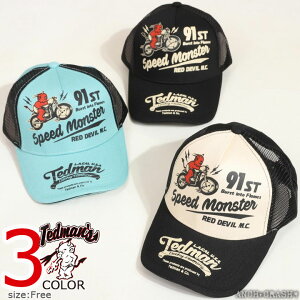 �}���\�����Ԓ��G���g���[��P���� TEDMAN SPEED MONSTER ���b�V���L���b�v TDC-8800 �e�b�h�}�� �G�t���� CAP �X�q