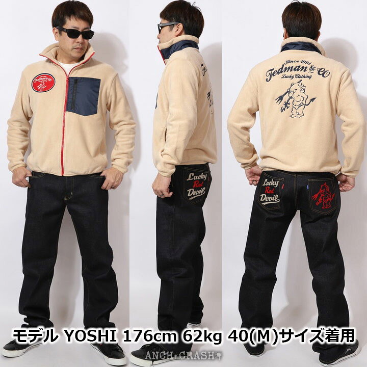 楽天市場】5の付く日は!RカードでP増量☆TEDMAN テッドマン フリース 