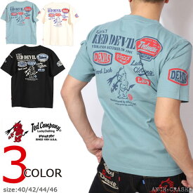 マラソン期間中!エントリーでP増量★テッドマン RED DEVIL ロゴデザイン 半袖Tシャツ TDSS-566 TEDMAN エフ商会