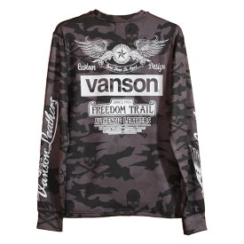 毎月1日はワンダフルP増量★当店別注! 新作 VANSON バンソン ドライ長袖 Tシャツ エンブレム ACVL-904 吸汗速乾 抗菌防臭 スタンダードサイズ スポーツウェア トレーニング ランニング ホームウエア