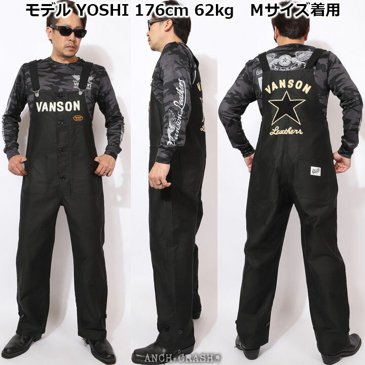 楽天市場】VANSON バンソン デッキ オーバーオール NVAO-2402 刺繍 