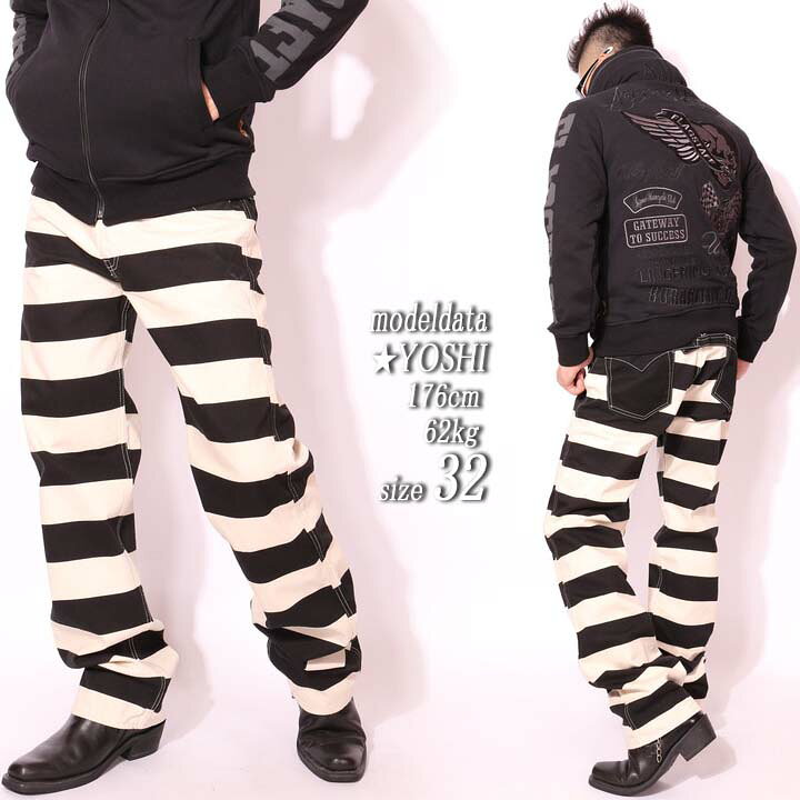 楽天市場】VANSON バンソン ボーダー ダック パンツ NVBL-404 VANSON  