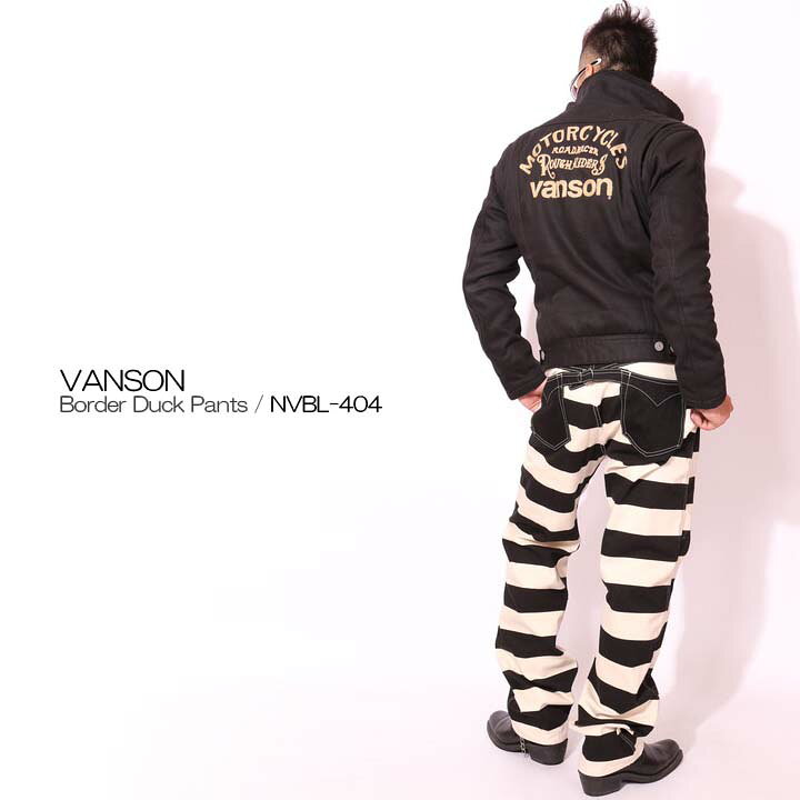 楽天市場】BLACKFRIDAY期間中!使えるクーポン発行中☆VANSON バンソン 