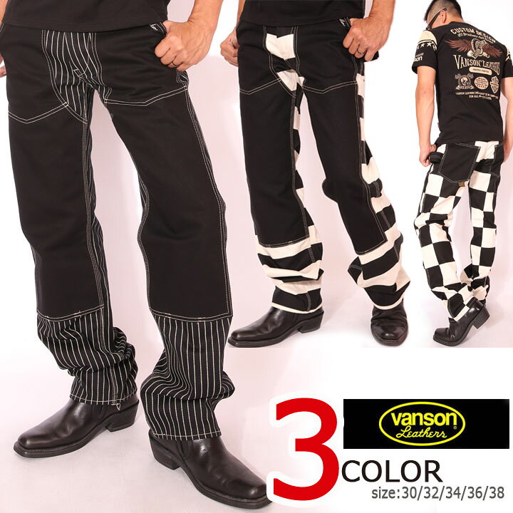 楽天市場】毎月1日はワンダフルP増量☆VANSON バンソン ダブルニー 