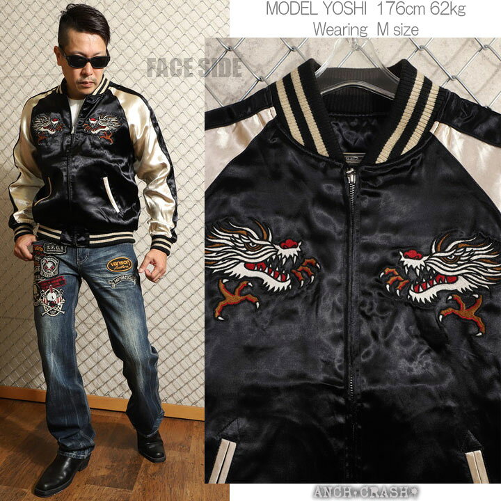 楽天市場】感謝祭期間中!使えるクーポン発行中☆VANSON クローズ WORST  