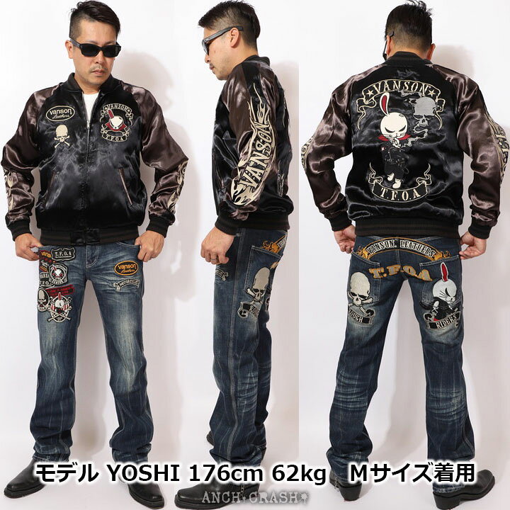 楽天市場】感謝祭期間中!使えるクーポン発行中☆VANSON クローズ WORST  