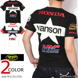 VANSON HONDA 半袖Tシャツ HRV-2405 バンソン ホンダ 刺繍 ワッペン