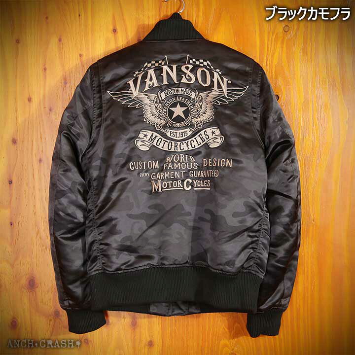 楽天市場】ここでしか買えない！当店別注 VANSON バンソン フライング 