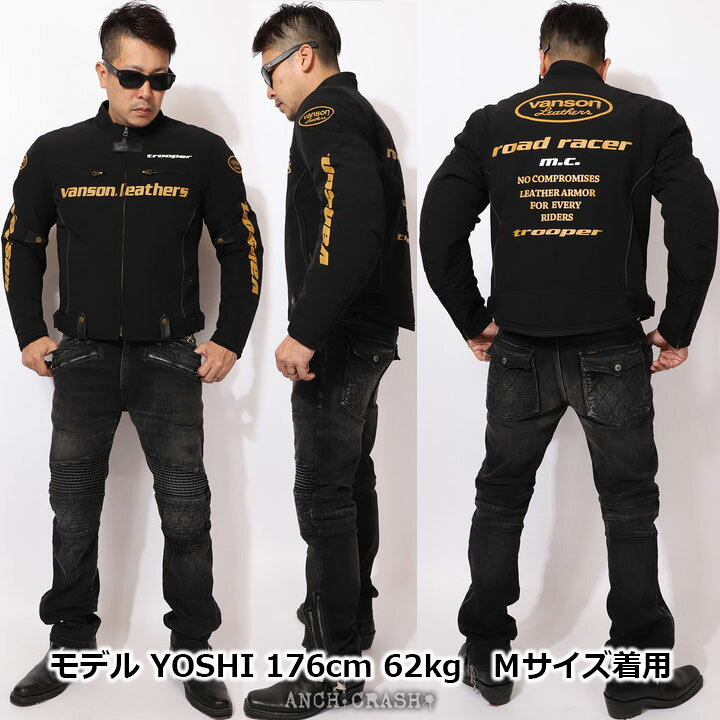 楽天市場】マラソン期間中!使えるクーポン発行中☆VANSON バンソン 