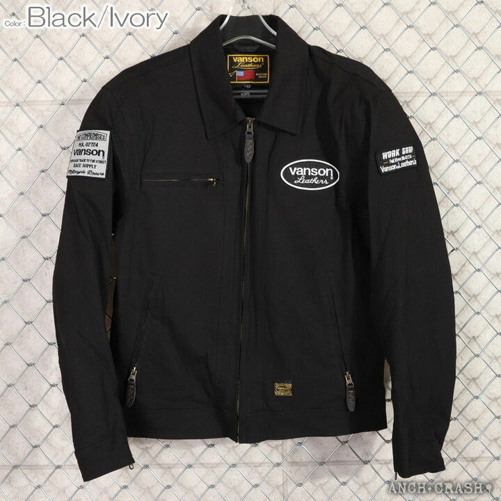 楽天市場】VANSON バンソン ストレッチ コットンジャケット VS23106S  