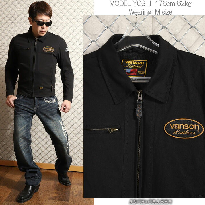 楽天市場】毎月18日は楽天感謝デーP増量☆VANSON バンソン ストレッチ  