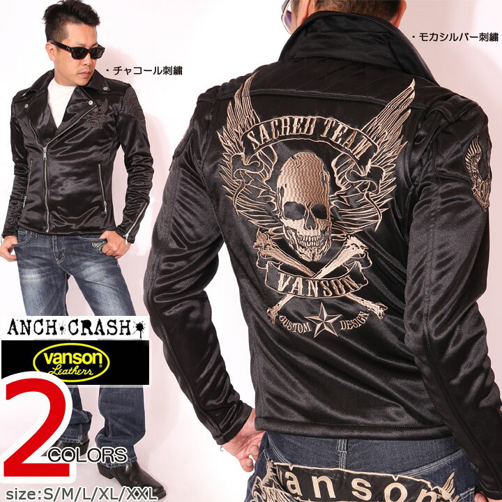 楽天市場】0の付く日は!RカードでP増量☆ここでしか買えない！当店別注  