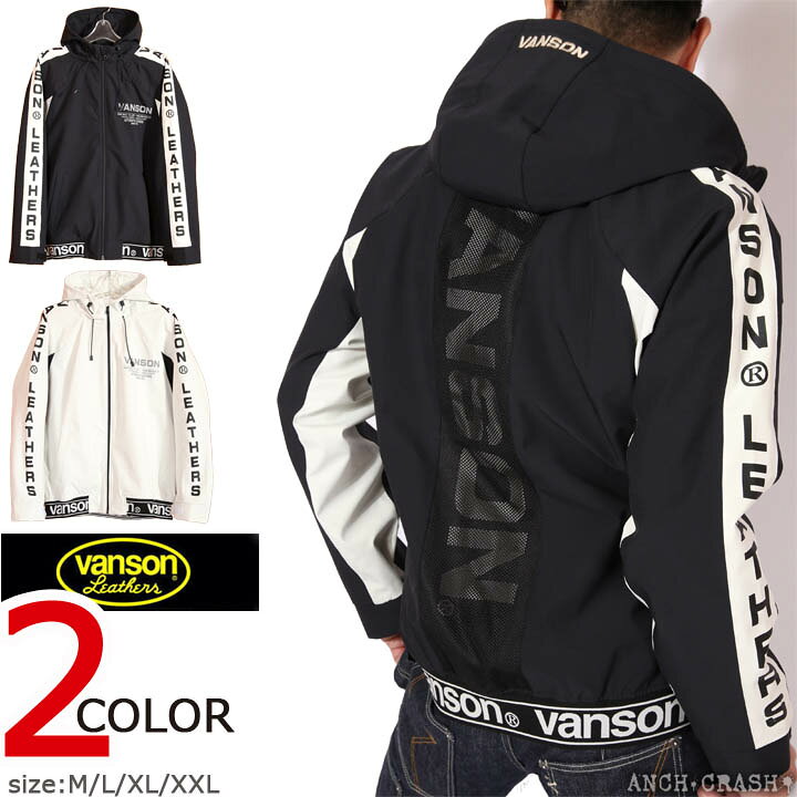 楽天市場】スーパーSALE期間中だけ10%offセール!当店別注!VANSON 
