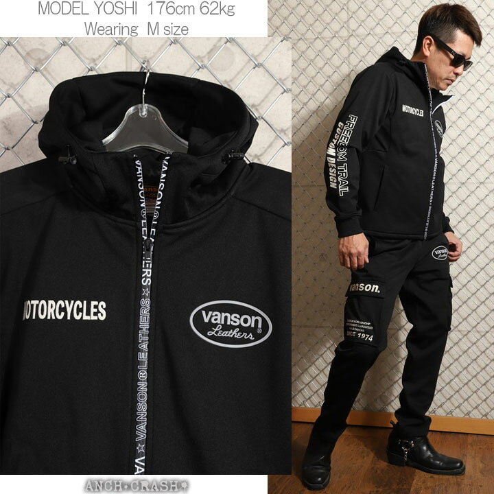 楽天市場】毎月18日は楽天感謝デーP増量☆VANSON バンソン ストレッチ  