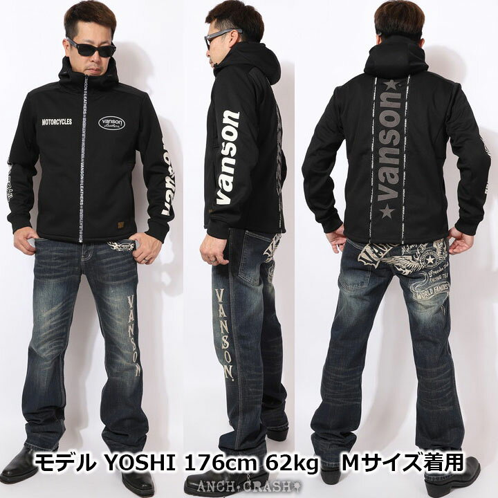 楽天市場】毎月18日は楽天感謝デーP増量☆VANSON バンソン ストレッチ  