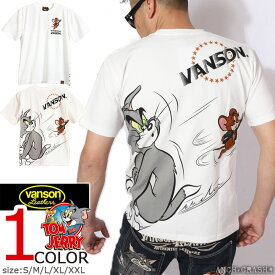 マラソン期間中!使えるクーポン発行中★VANSON トムとジェリー コラボ 半袖Tシャツ TJV-2225 バンソン TOM AND JERRY 刺繍 ベア天【SS122-30】