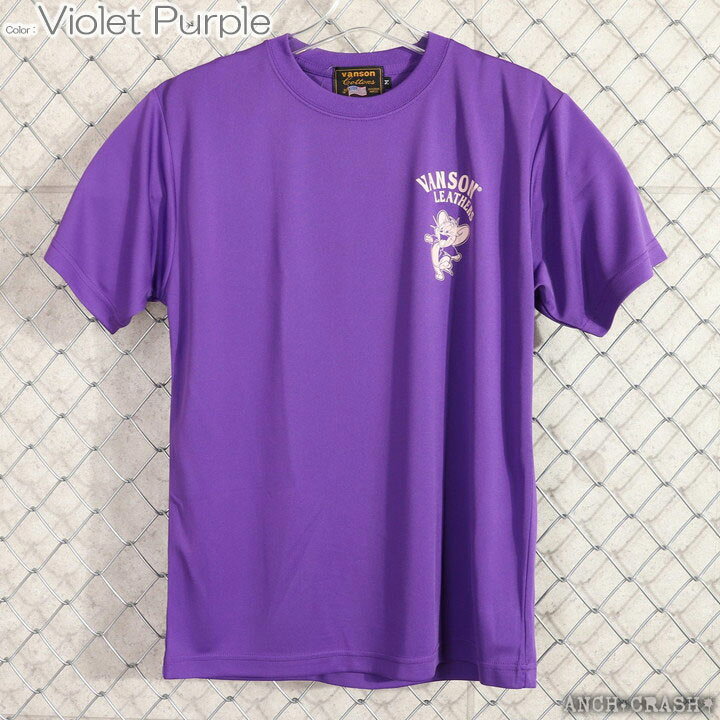 楽天市場】VANSON トムとジェリー コラボ ドライ 半袖Tシャツ TJV-2432 