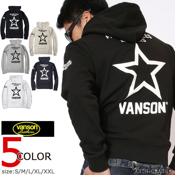 楽天市場】5の付く日は!RカードでP増量☆当店別注!VANSON バンソン 