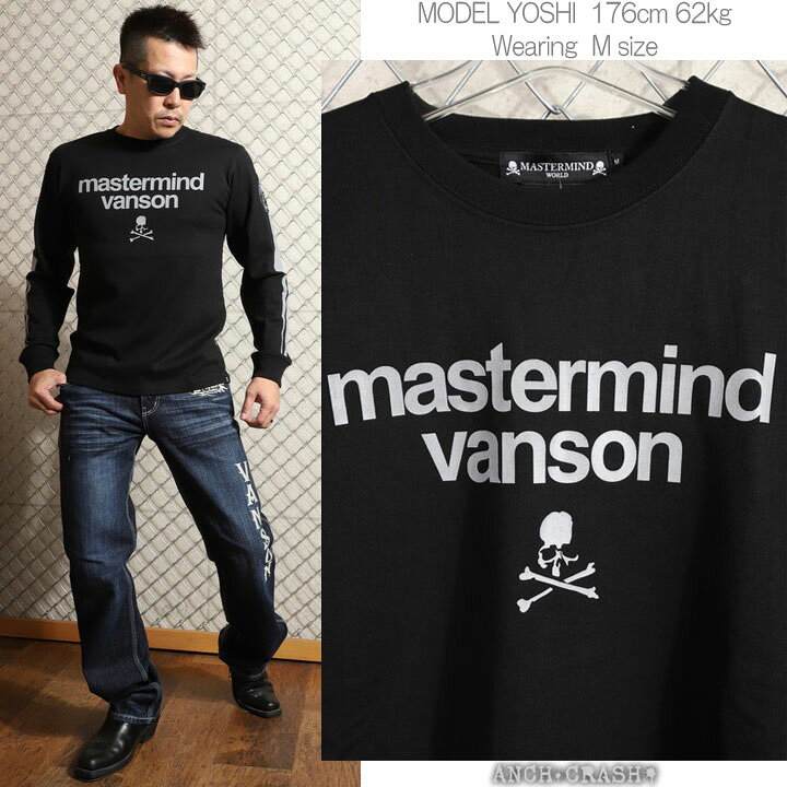 楽天市場】VANSON バンソン MASTERMIND WORLD コラボ 長袖Tシャツ 