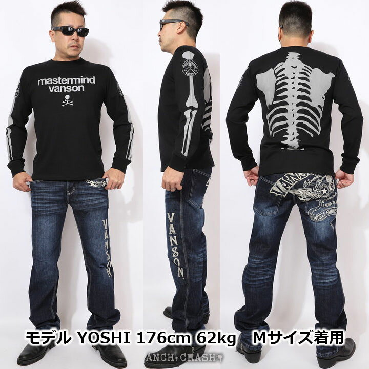 楽天市場】VANSON バンソン MASTERMIND WORLD コラボ 長袖Tシャツ 