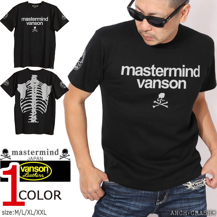 楽天市場】VANSON バンソン MASTERMIND WORLD コラボ 半袖Tシャツ 
