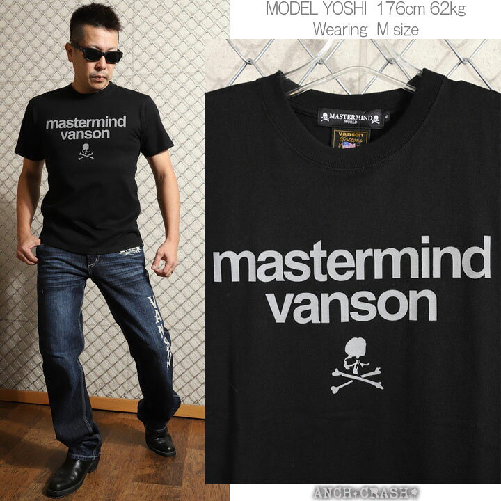 楽天市場】VANSON バンソン MASTERMIND WORLD コラボ 半袖Tシャツ 