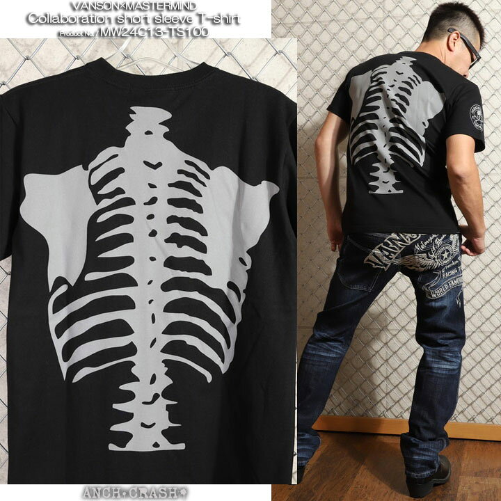 楽天市場】VANSON バンソン MASTERMIND WORLD コラボ 半袖Tシャツ 