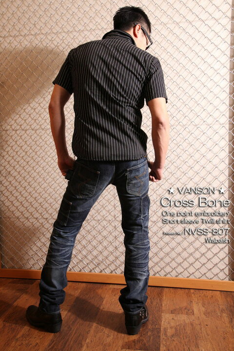 楽天市場】VANSON バンソン ワンポイント刺繍 ツイル 半袖シャツ NVSS-807 クロスボーン : ANCH CRASH（アンククラッシュ）