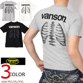 VANSON バンソン 6.2oz 半袖Tシャツ NVST-2318 ロゴ ボーン ステンシルプリント