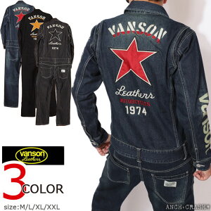 1̓_tP VANSON o\ X^[ fjI[C NVAO-2401 hJ by Ȃ