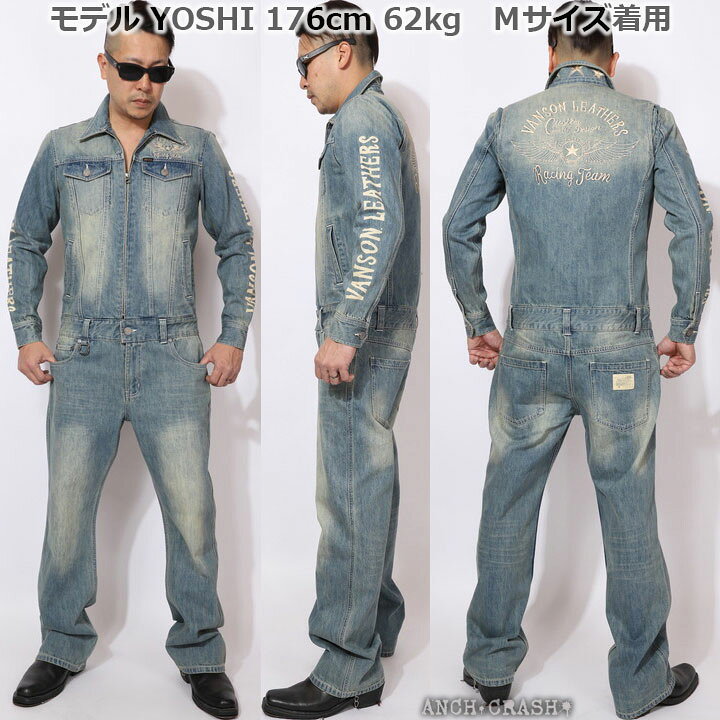 楽天市場】マラソン期間中!使えるクーポン発行中☆VANSON バンソン 
