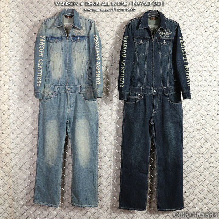 楽天市場】マラソン期間中!使えるクーポン発行中☆VANSON バンソン 