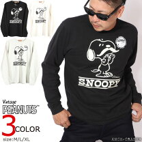 楽天市場】made in usa snoopyの通販