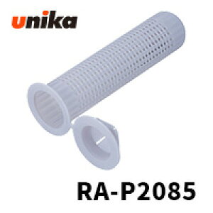 �A���J�[�{���g ���j�J(��) �ڒ��n�A���J�[ �v���X�`�b�N�X���[�u(10�{��)RA-P2085