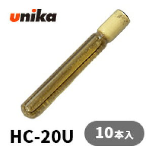 �A���J�[�{���g ���j�J(��) �ڒ��n�A���J�[(�ō��݌^)HC-20U 10�{�Z�b�g