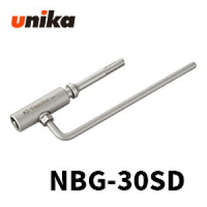 �A���J�[�{���g ���j�J(��) �r�b�O�������i�b�g��p�ō��_(�@�B�ŗpSDS) NBG-30SD
