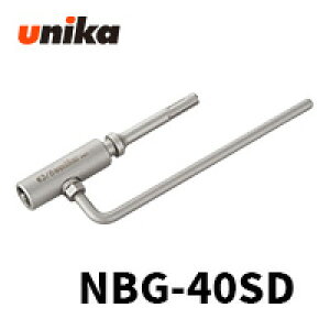 �A���J�[�{���g ���j�J(��) �r�b�O�������i�b�g��p�ō��_(�@�B�ŗpSDS) NBG-40SD