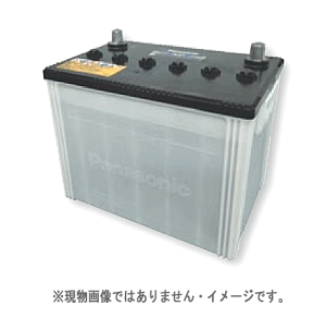 バッテリー 船舶用の人気商品・通販・価格比較 - 価格.com バッテリー 船舶用の人気商品・通販・価格比較 - 価格.com